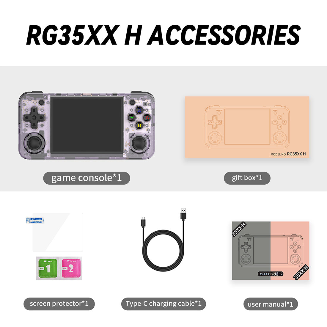 ANBERNIC RG35XX H Retro Handheld Gaming Console