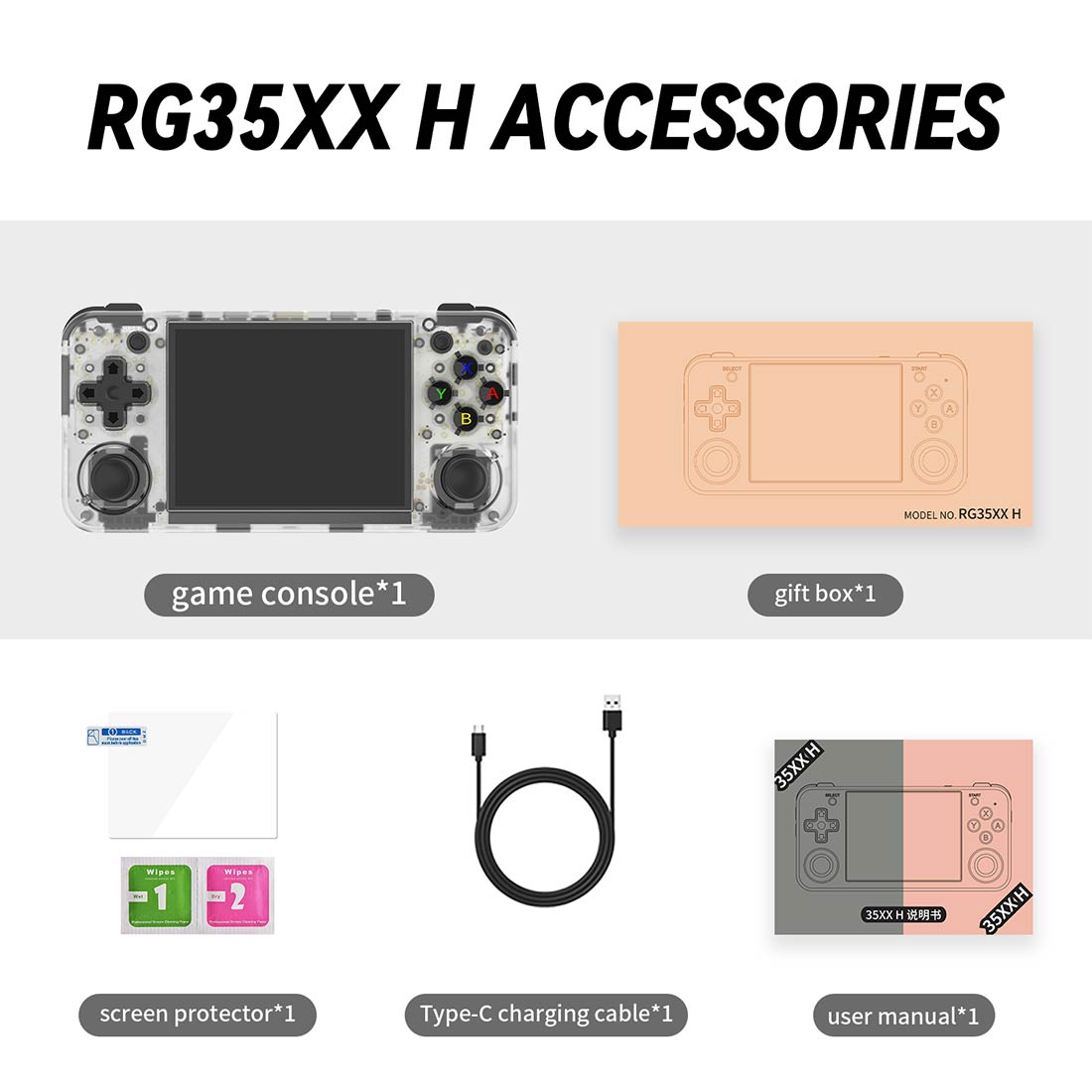 ANBERNIC RG35XX H Retro Handheld Gaming Console