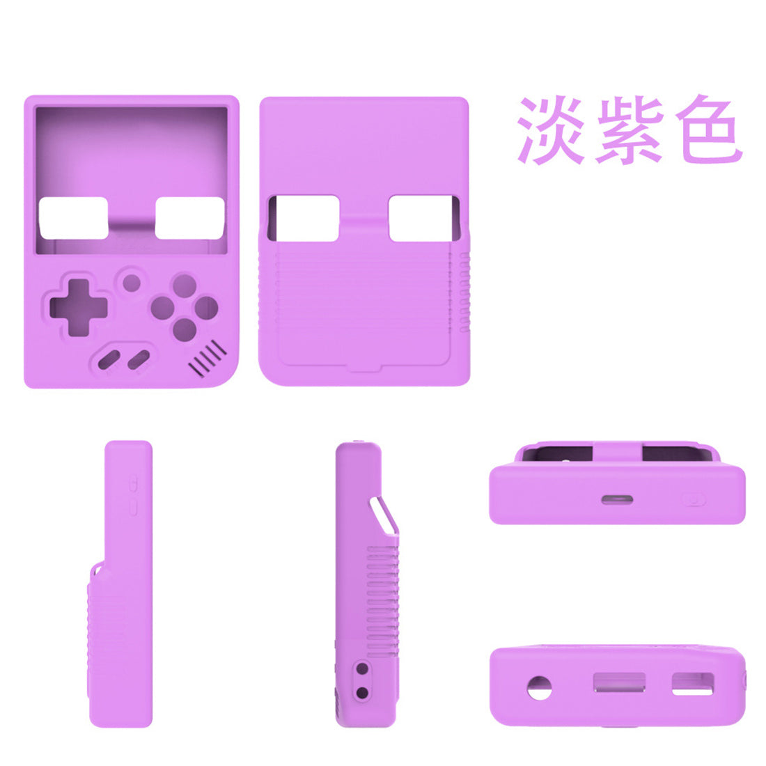 Miyoo Mini Plus Protective Case