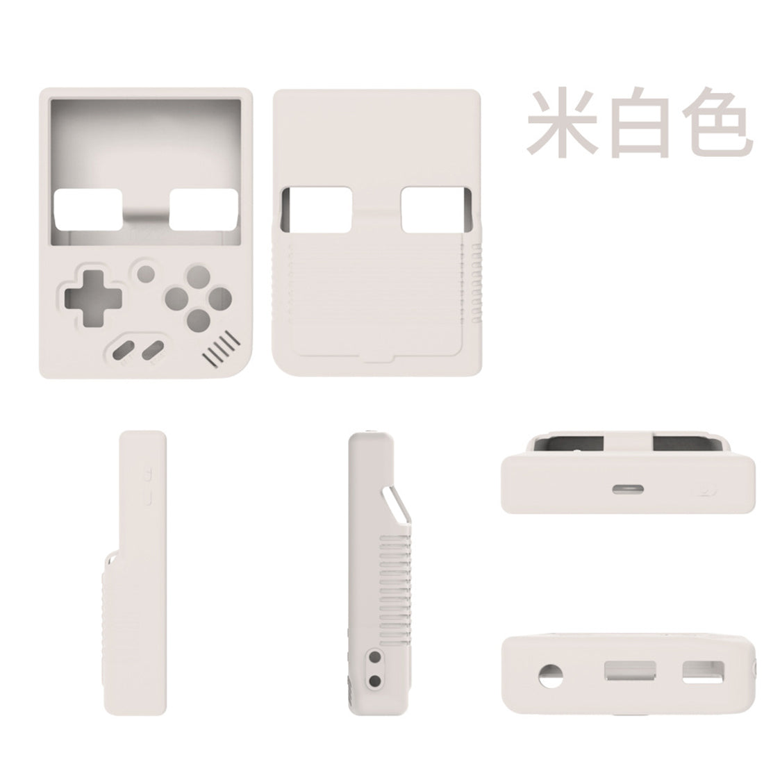 Miyoo Mini Plus Protective Case